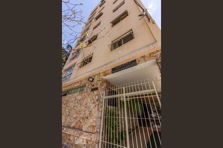 Apartamento à venda com 84m², 2 quartos e 1 vaga Apartamento à venda com 84m², 2 quartos e 1 vagaFachada