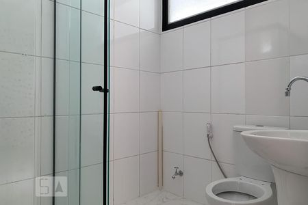 Banheiro de apartamento para alugar com 1 quarto, 50m² em Centro, Campinas