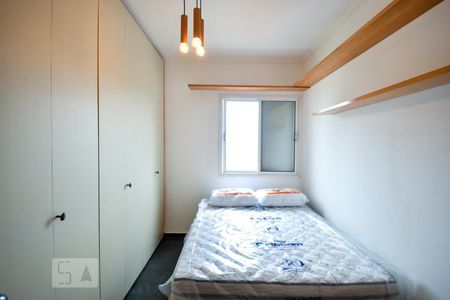 Quarto de apartamento à venda com 1 quarto, 40m² em Jardim Paulista, São Paulo