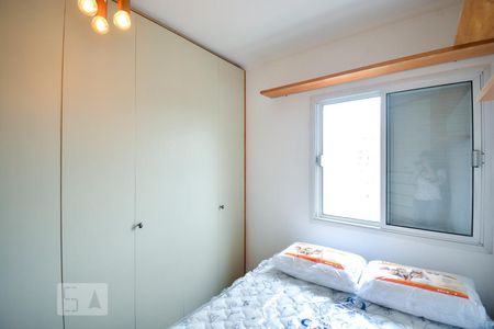 Quarto de apartamento à venda com 1 quarto, 40m² em Jardim Paulista, São Paulo