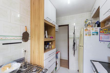 Apartamento à venda com 52m², 2 quartos e 1 vagaCozinha e Área de Serviço