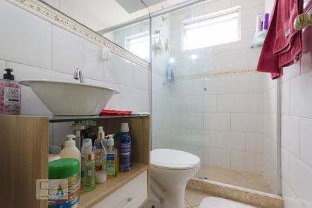 Apartamento à venda com 52m², 2 quartos e 1 vagaBanheiro