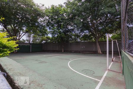 Apartamento à venda com 52m², 2 quartos e 1 vagaÁrea Comum