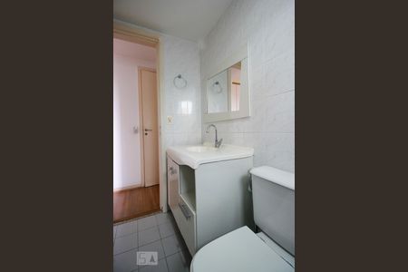 Apartamento à venda com 81m², 3 quartos e 1 vaga Apartamento à venda com 81m², 3 quartos e 1 vagaBanheiro da Suíte