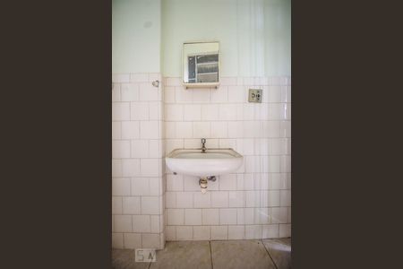 Apartamento à venda com 80m², 1 quarto e sem vagaBanheiro Suíte