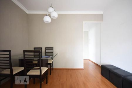 Sala de Jantar de apartamento para alugar com 2 quartos, 55m² em Vila Andrade, São Paulo