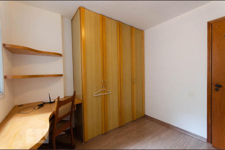 Apartamento à venda com 70m², 2 quartos e 1 vaga Apartamento à venda com 70m², 2 quartos e 1 vagaQuarto 2