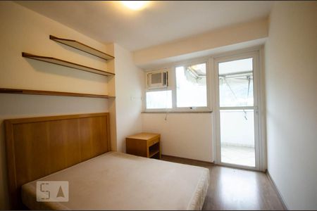 Apartamento à venda com 70m², 2 quartos e 1 vaga Apartamento à venda com 70m², 2 quartos e 1 vagaQuarto 1