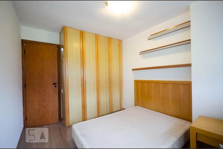 Apartamento à venda com 70m², 2 quartos e 1 vaga Apartamento à venda com 70m², 2 quartos e 1 vagaQuarto 1