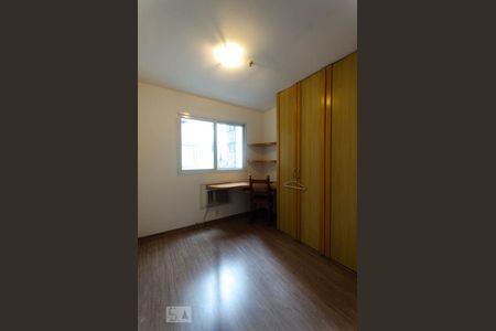 Apartamento à venda com 70m², 2 quartos e 1 vaga Apartamento à venda com 70m², 2 quartos e 1 vagaQuarto 2