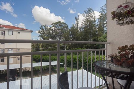Apartamento à venda com 50m², 2 quartos e 1 vaga Apartamento à venda com 50m², 2 quartos e 1 vagaVaranda