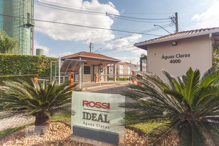 Apartamento à venda com 50m², 2 quartos e 1 vaga Apartamento à venda com 50m², 2 quartos e 1 vagaFachada do condominio