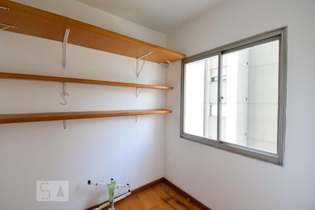 Apartamento à venda com 65m², 2 quartos e 1 vagaQuarto de serviço