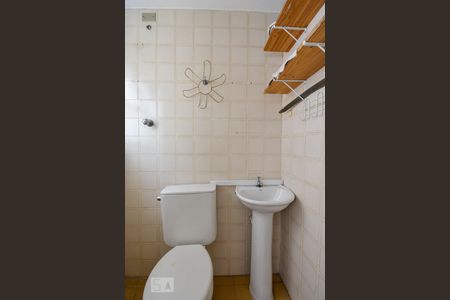 Apartamento à venda com 65m², 2 quartos e 1 vagaBanheiro de serviço