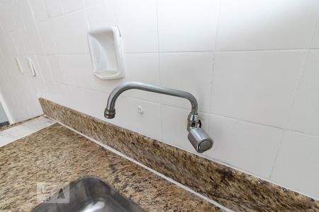 Apartamento à venda com 68m², 2 quartos e 1 vaga Apartamento à venda com 68m², 2 quartos e 1 vagaCozinha