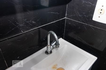 Apartamento à venda com 68m², 2 quartos e 1 vaga Apartamento à venda com 68m², 2 quartos e 1 vagaBanheiro da Suíte