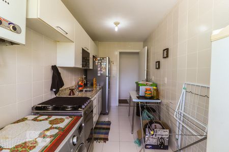 Apartamento para alugar com 77m², 2 quartos e 1 vaga