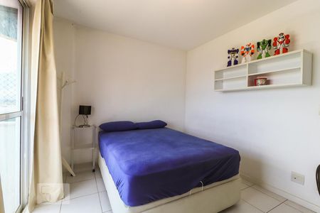 Apartamento para alugar com 77m², 2 quartos e 1 vaga