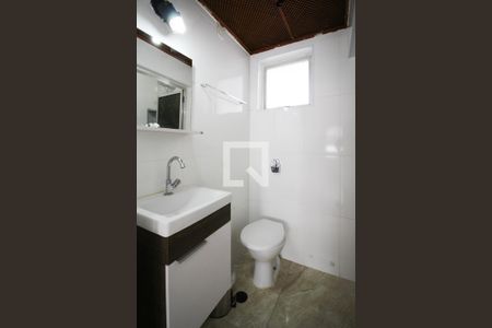 Banheiro da Suíte de apartamento para alugar com 2 quartos, 85m² em Vila Olímpia, São Paulo