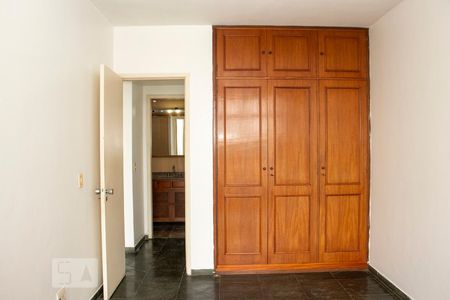 Quarto de apartamento para alugar com 1 quarto, 60m² em Barra da Tijuca, Rio de Janeiro