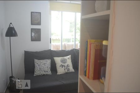 Detalhe Sala de apartamento para alugar com 1 quarto, 50m² em Jardim Londrina, São Paulo