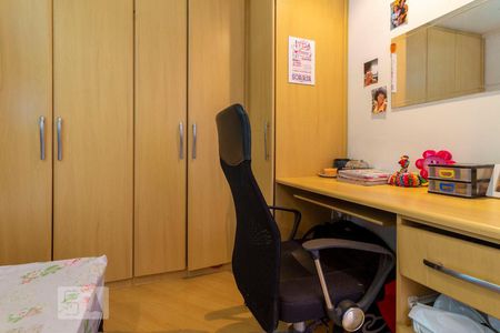 Apartamento à venda com 50m², 2 quartos e 1 vaga Apartamento à venda com 50m², 2 quartos e 1 vagaQuarto 2