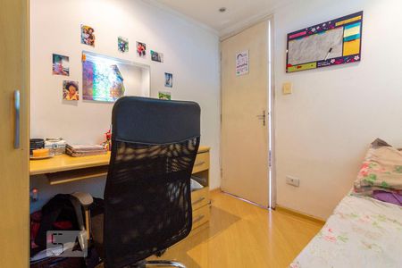 Apartamento à venda com 50m², 2 quartos e 1 vaga Apartamento à venda com 50m², 2 quartos e 1 vagaQuarto 2