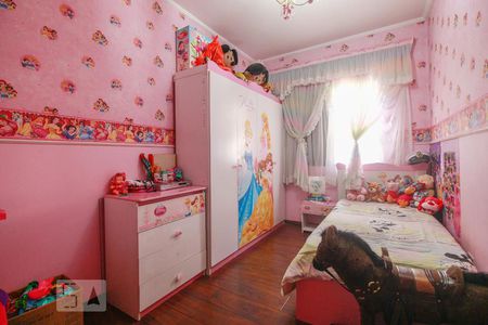 Casa à venda com 300m², 5 quartos e 4 vagasQuarto 3