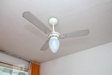 Apartamento à venda com 52m², 2 quartos e 1 vaga Apartamento à venda com 52m², 2 quartos e 1 vagaVentilador de Teto