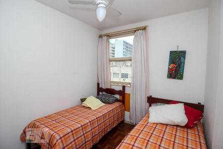Apartamento à venda com 52m², 2 quartos e 1 vaga Apartamento à venda com 52m², 2 quartos e 1 vagaQuarto 1