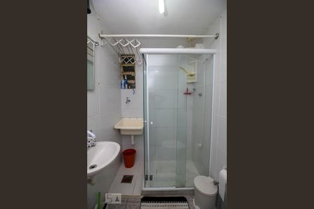 Apartamento à venda com 52m², 2 quartos e 1 vaga Apartamento à venda com 52m², 2 quartos e 1 vagaBanheiro Social