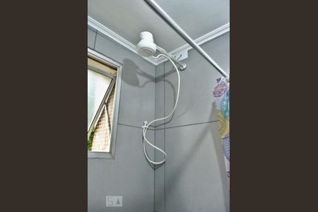 Apartamento à venda com 70m², 2 quartos e 1 vagaBanheiro