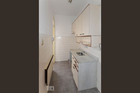 Apartamento à venda com 45m², 1 quarto e sem vagaCozinha