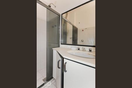 Apartamento à venda com 45m², 1 quarto e sem vagaBanheiro