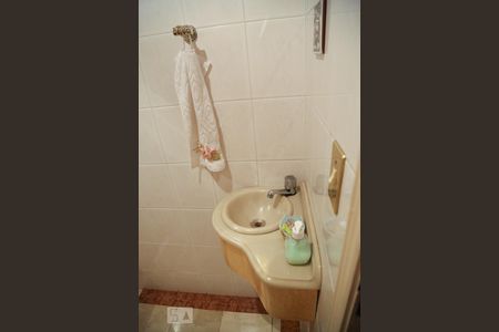 Apartamento à venda com 104m², 3 quartos e 2 vagas Apartamento à venda com 104m², 3 quartos e 2 vagasLavabo