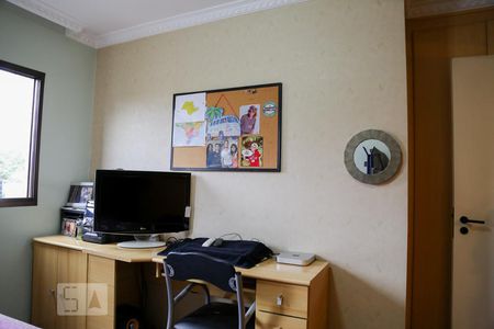 Apartamento à venda com 104m², 3 quartos e 2 vagas Apartamento à venda com 104m², 3 quartos e 2 vagasQuarto 1