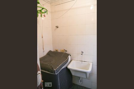 Apartamento à venda com 104m², 3 quartos e 2 vagas Apartamento à venda com 104m², 3 quartos e 2 vagasLavanderia