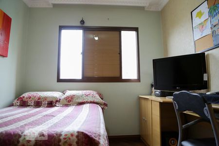 Apartamento à venda com 104m², 3 quartos e 2 vagas Apartamento à venda com 104m², 3 quartos e 2 vagasQuarto 1