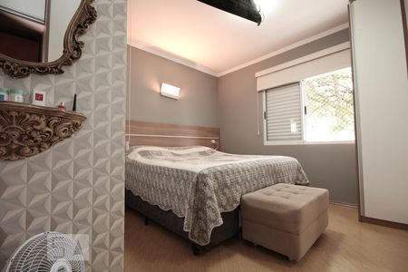 Casa à venda com 160m², 3 quartos e 2 vagasSuíte 1