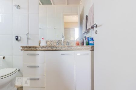 Apartamento à venda com 83m², 2 quartos e 2 vagas Apartamento à venda com 83m², 2 quartos e 2 vagasBanheiro