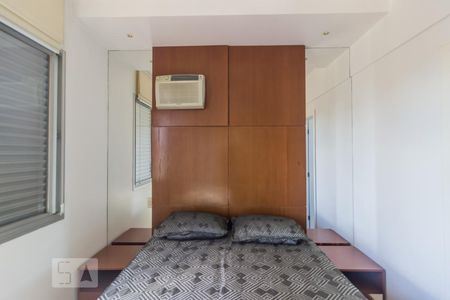 Apartamento à venda com 83m², 2 quartos e 2 vagas Apartamento à venda com 83m², 2 quartos e 2 vagasSuíte