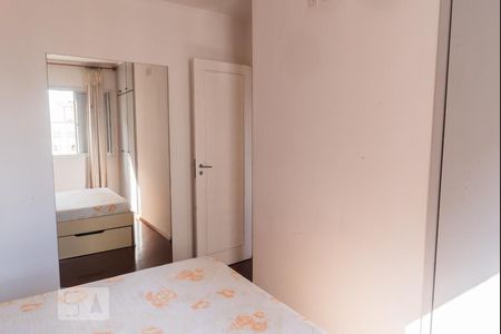 Apartamento à venda com 68m², 3 quartos e 2 vagas Apartamento à venda com 68m², 3 quartos e 2 vagasQuarto 2