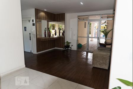 Apartamento à venda com 68m², 3 quartos e 2 vagas Apartamento à venda com 68m², 3 quartos e 2 vagasHall de Entrada