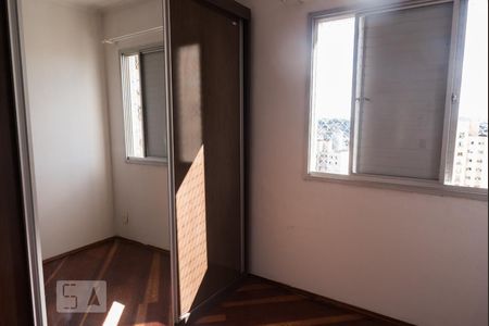 Apartamento à venda com 68m², 3 quartos e 2 vagas Apartamento à venda com 68m², 3 quartos e 2 vagasQuarto 3