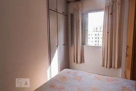 Apartamento à venda com 68m², 3 quartos e 2 vagas Apartamento à venda com 68m², 3 quartos e 2 vagasQuarto 2