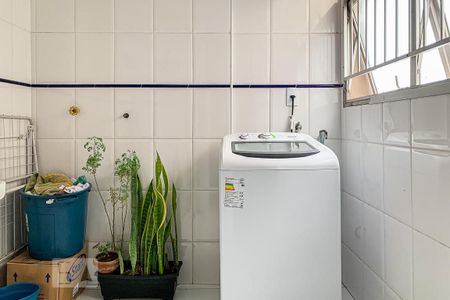Apartamento à venda com 92m², 3 quartos e 1 vaga Apartamento à venda com 92m², 3 quartos e 1 vagaÁrea de Serviço