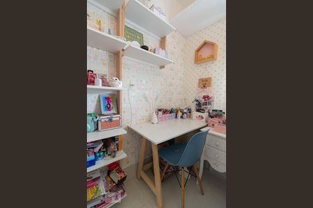 Apartamento à venda com 140m², 3 quartos e 2 vagas Apartamento à venda com 140m², 3 quartos e 2 vagasSuíte 1