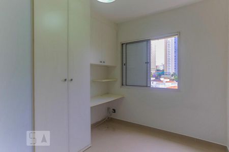 Quarto 1 de apartamento para alugar com 2 quartos, 72m² em Jardim Vila Mariana, São Paulo
