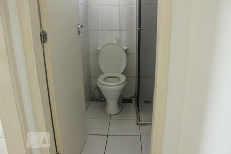 Apartamento à venda com 70m², 2 quartos e 1 vagaBanheiro