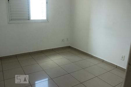 Apartamento à venda com 70m², 2 quartos e 1 vagaQuarto 1